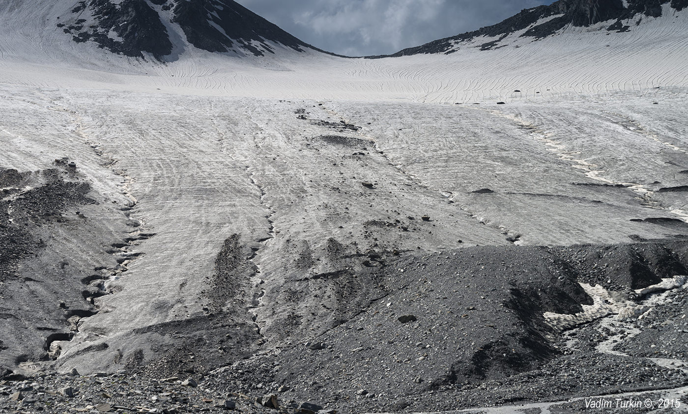 Detail of Kibishi glacier