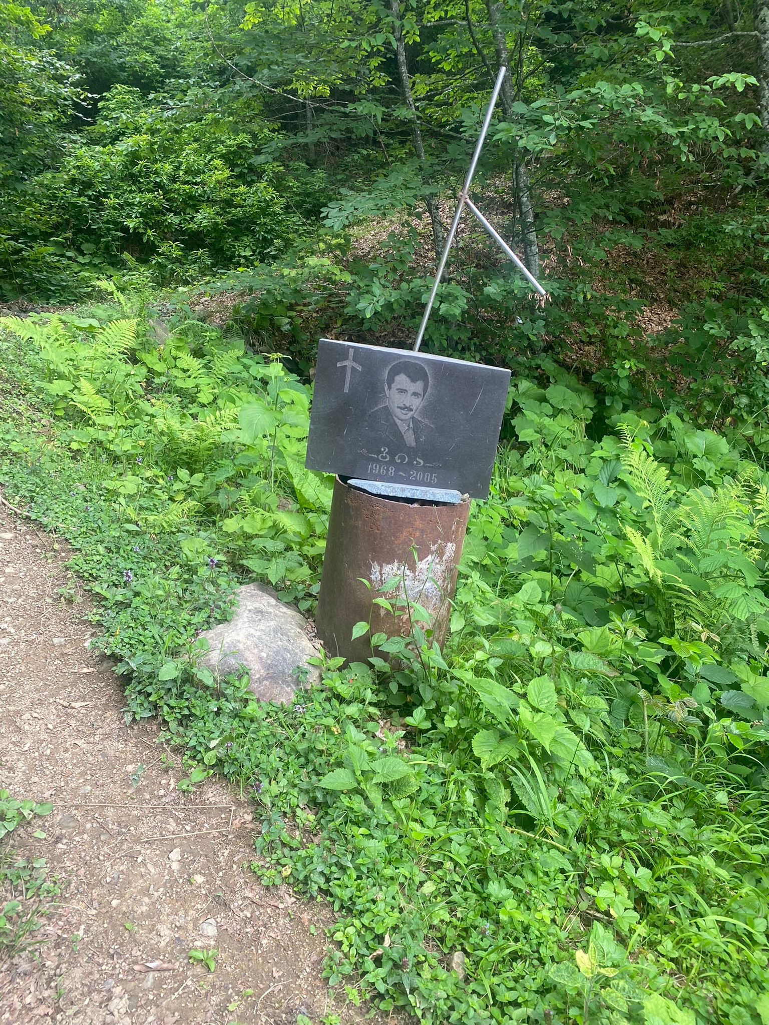Gia's memorial