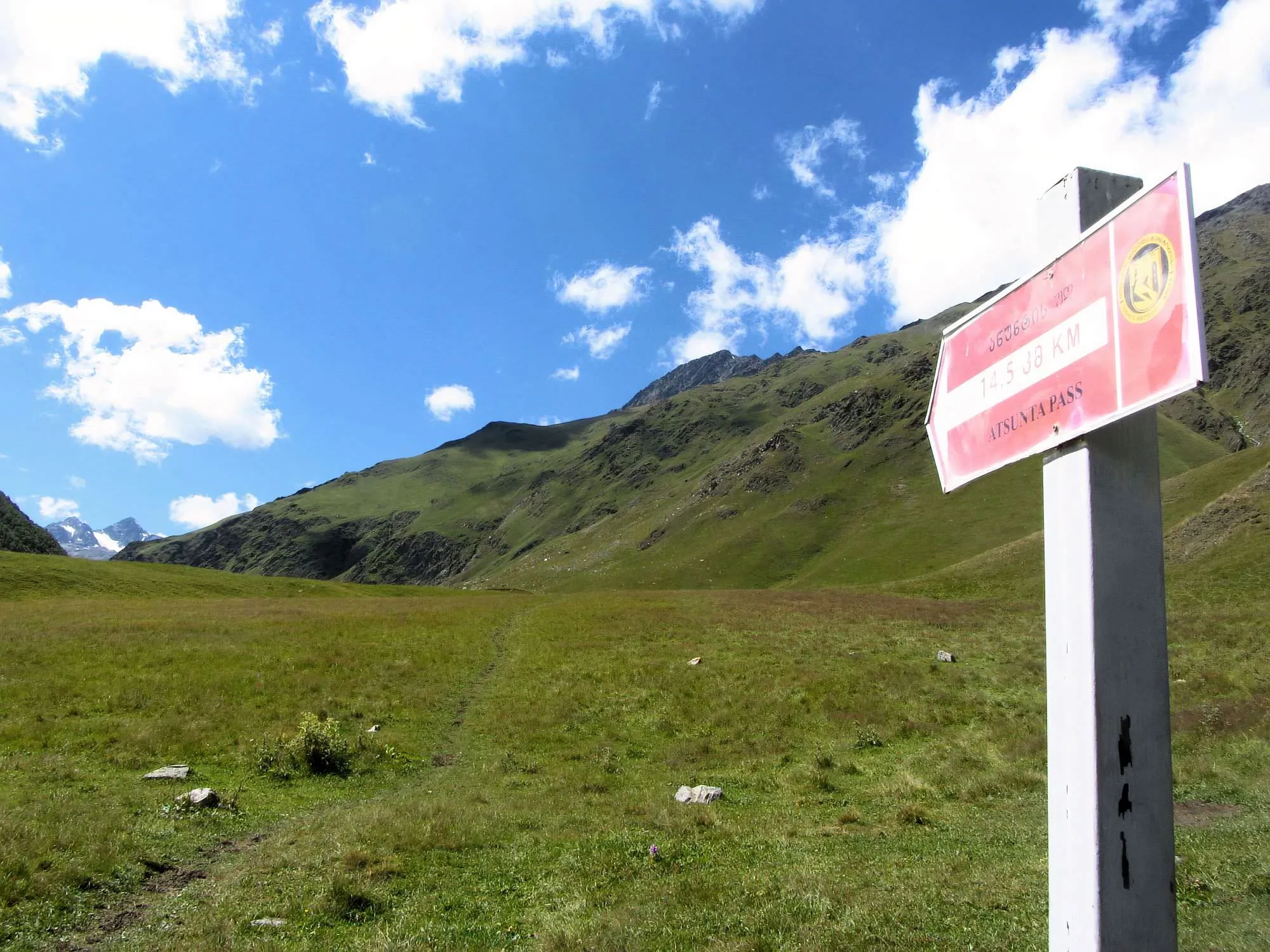 15 km to Atsunta pass (feels like more)